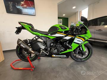 Kawasaki Zx6r 636 2025