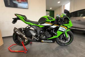 Kawasaki Zx6r 636 2025