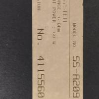 coppia di casse Sony 