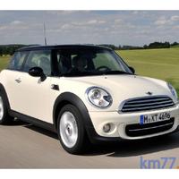 Ricambi usati mini cooper 2007-2013 #4