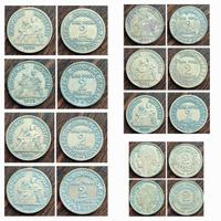 Lotto monete francesi