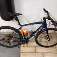 Bici assistita gravel wilier carbonio