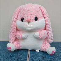 Peluche coniglio Rosa nuovo 