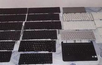 Nuovo Ricambio Per Tastiera Per Laptop Con Layout Nel Regno - Foto 3