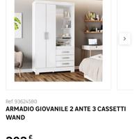 Armadio 2 ante 3 cassetti nuovo*leggi descrizione*