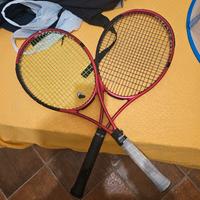 dunlop cx 200 tour 18x20