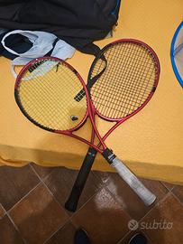 dunlop cx 200 tour 18x20