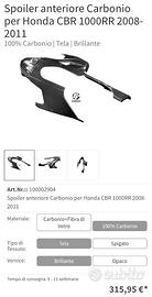 Carbonio Honda CBR 1000RR 2008/11 SC59