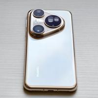Huawei Pura 80 Ultra
