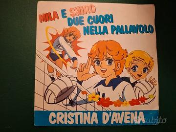 45 giri vintage Cristina D'Avena Mila e Shiro
