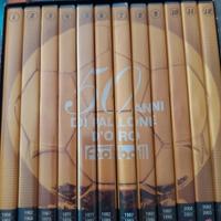 DVD 50 anni di pallone d'oro 