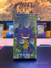 Box 151C vol 3 Chinese (Cinese) Pokémon sigillato