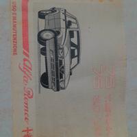 ĺibretto uso e manutenzione alfa 75 T.Spark 3.0 v6