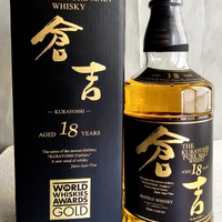 MATSUI KURAYOSHI 18 ANNI GOLD WHISKY MALT JAPAN