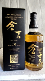 MATSUI KURAYOSHI 18 ANNI GOLD WHISKY MALT JAPAN