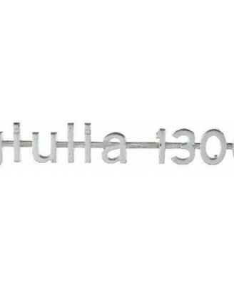Emblema Targhetta Alfa Romeo Giulia 1300
