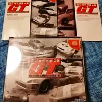 Sega GT HOMOLOGATION SPECIAL