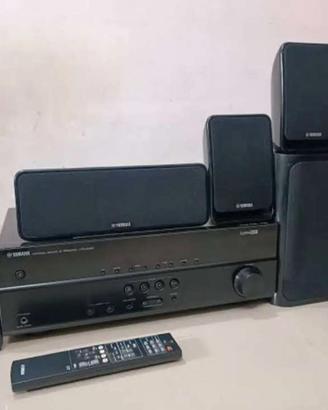 yamaha HTR 2064