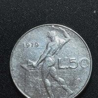 MONETA 50 LIRE ITALIA 1979 CIRCOLATA
