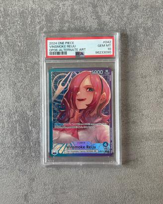 Lotto One Piece ENG/JAP