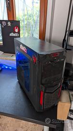 PC desktop/gaming Msi, celeron + 7870 2g, 8gb RAM 