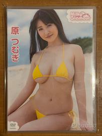Hara Tsumugi - Milky Glamour dvd