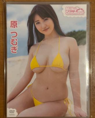 Hara Tsumugi - Milky Glamour dvd