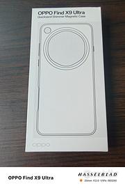 cover originale Oppo find x9 ultra