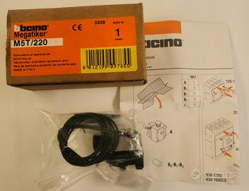 BTICINO MEGATIKER - M5T/220