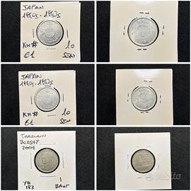 Set 3 Monete Estremo Oriente: Giappone e Thailand