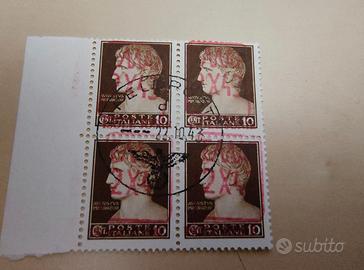 Francobollo Quartina 1943 Valona 10c Augusto Occup