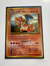 Charizard cd promo wizard 006