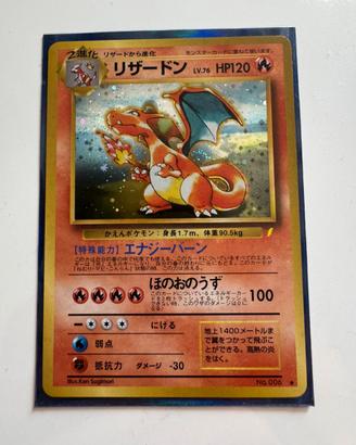 Charizard cd promo wizard 006