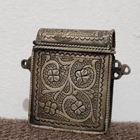 Scatoletta in Metallo Vintage 