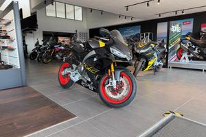 Aprilia RS 660