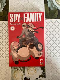 Manga Spy x Family variant volume 1