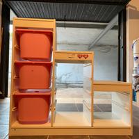 Mobile Ikea