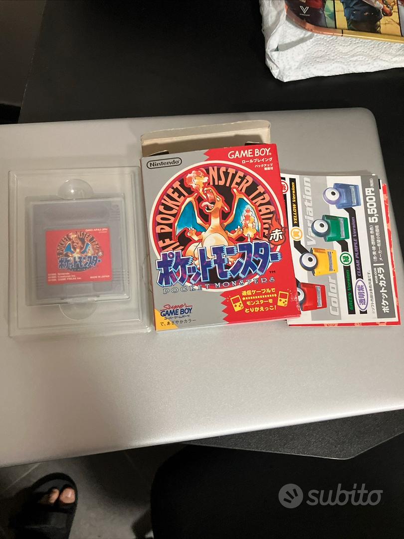 ポケモン ロッソ 1996 日本 GBC