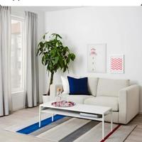 Tappeto grigio Ikea a pelo corto - Lillevorde