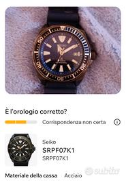 seiko