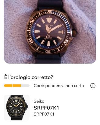 seiko