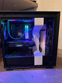 Computer gaming