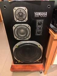 Used yamaha ns 500m for Sale | HifiShark.com