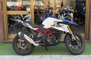 BMW G 310 GS 2025 tua a 58 € al mese !