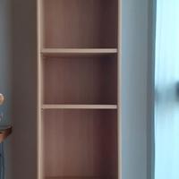 Libreria a colonna
