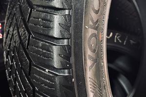 Gomme Termiche Yokohama 