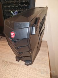 MSI Aegis X3 +MSI Monitor + Cooler Master Keyboard