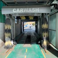 Portale autolavaggio