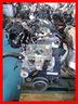 motore-fiat-1200-benzina-codice-199a4000