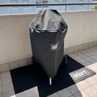 Barbecue Weber a carbone 47cm + accessori